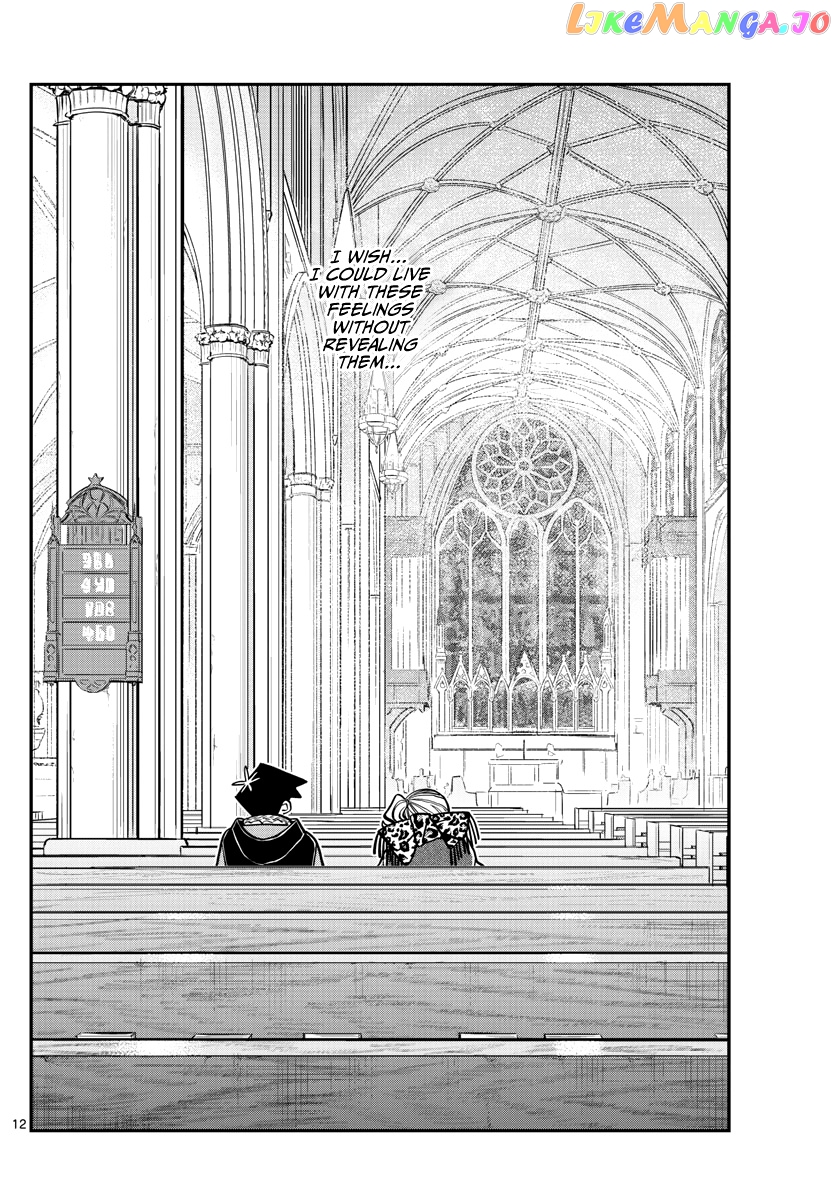 Komi Can